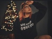 ammyy_collins