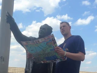 MrNINJA23