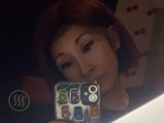 StormiGurl profile