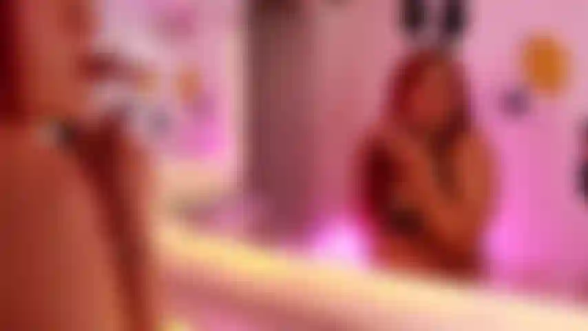 Free_streamate_(machine).