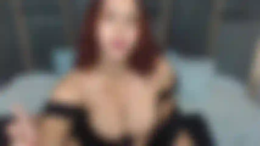 C'est comme ça que j'aimerais que tu me baises.