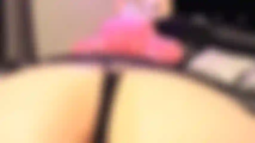 That ass tho 😈