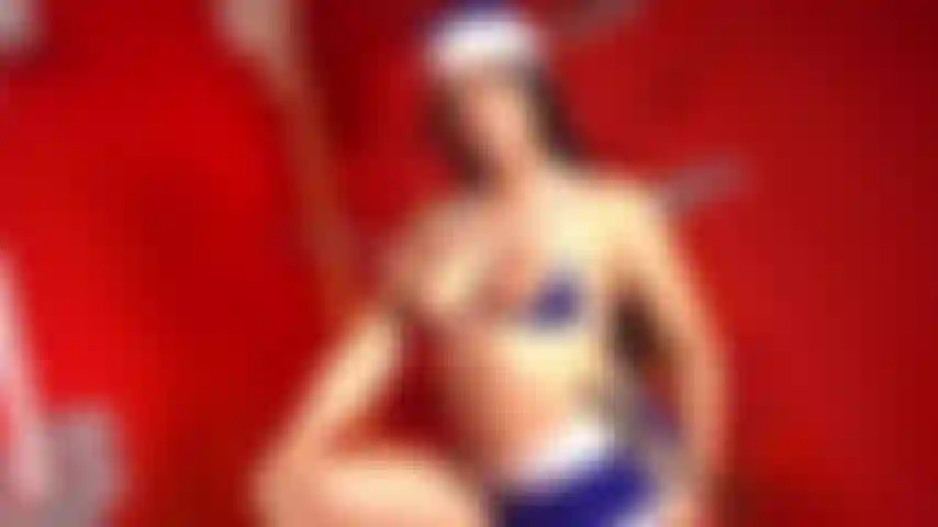 take your gift, darling