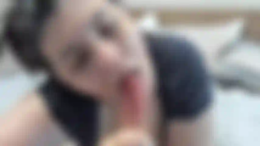 Should that be your cock?
